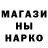 Первитин мет Preset Wolf