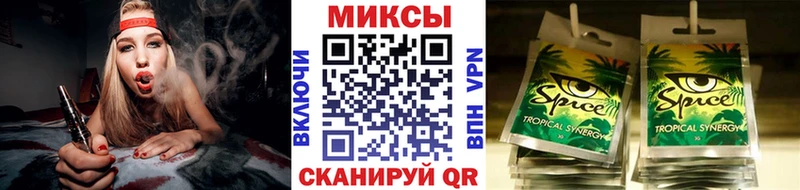 Бутират бутик  цены   kraken маркетплейс  darknet какой сайт  Нефтегорск 