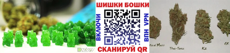 ссылка на мегу ссылки  Нефтегорск  Cannafood конопля 