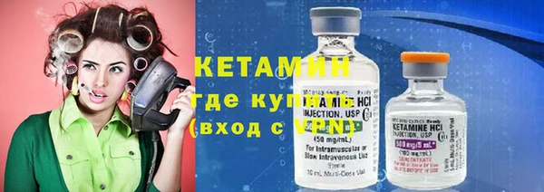 гашиш Абдулино