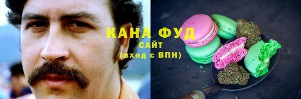 меф VHQ Абинск