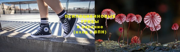 бутик Алексеевка