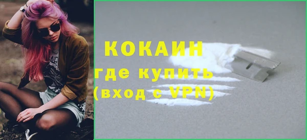гашиш Абдулино