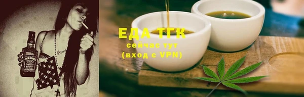 гашиш Абдулино
