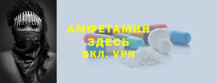 бутик Алексеевка