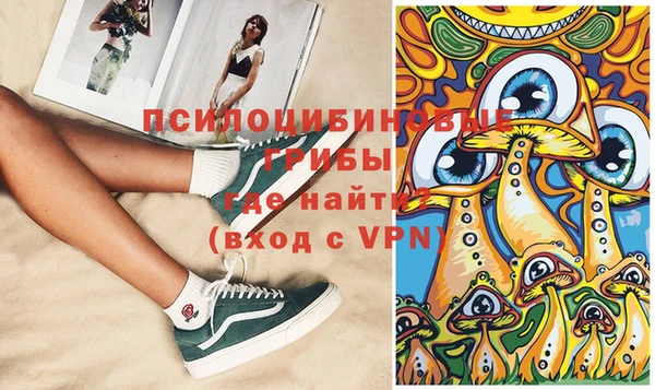 гашиш Абдулино