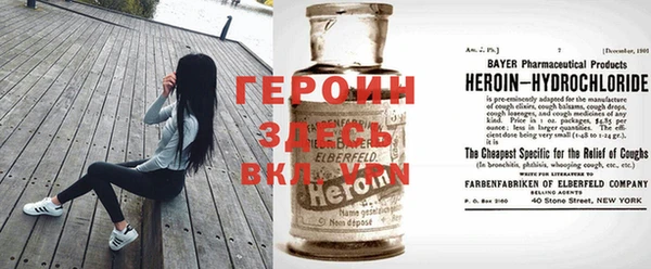 гашиш Абдулино