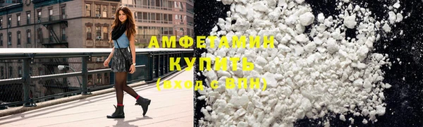 гашиш Абдулино