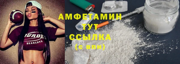 дмт Алзамай