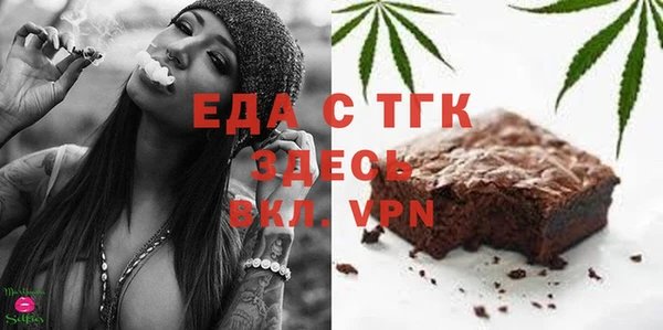 MDMA Premium VHQ Абаза