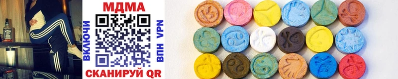 MDMA crystal  Нефтегорск 