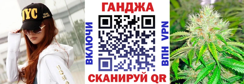 kraken сайт Нефтегорск Конопля White Widow